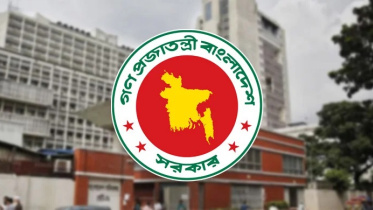 govt logo