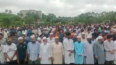 janaja 