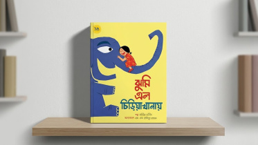 kids book
