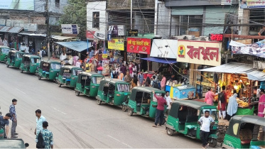 রাঙ্গামাটিতে এলিপিজি গ্যাস সংকট। ছবি: স্টার