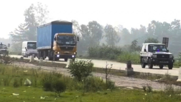 রুপপুর