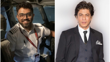 SRK MACCHAD