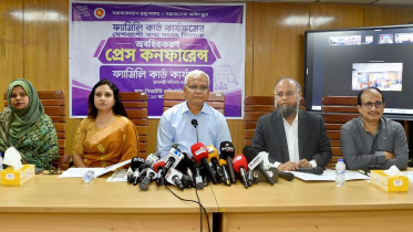 এ জেড এম জাহিদ হোসেন