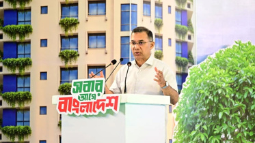 Prime Minister Tarique Rahman