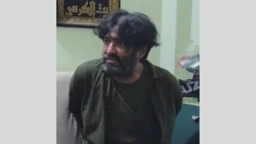 ranju