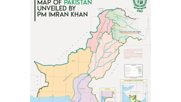 pakistan new map.jpg