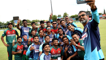 Bangladesh Under-19