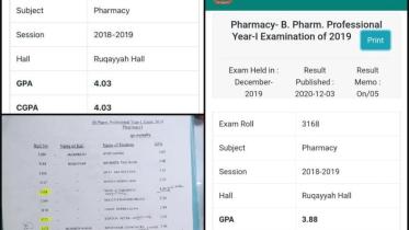 du result.jpg