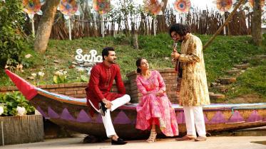 ফ্যাশান