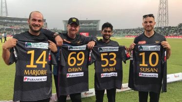 Rajshahi Kings 