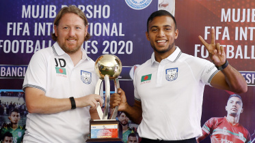 Jamal Bhuiyan and jamie day