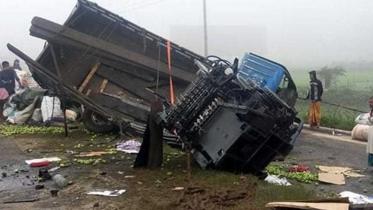 Accident.jpg