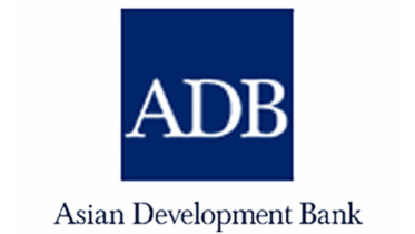 adb-logo.jpg