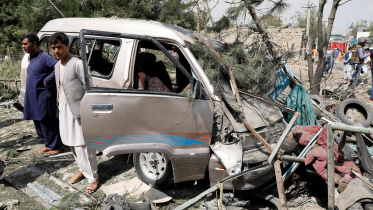 AFGHANISTAN-ATTACK-1.jpg