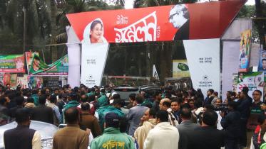 AL council inaugurated-1.jpg