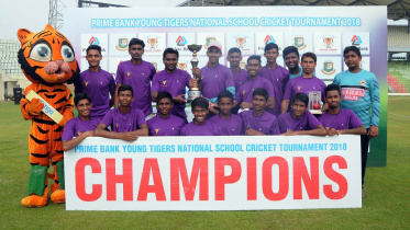 বগুড়ার পুলিশ লাইন্স স্কুল অ্যান্ড কলেজ