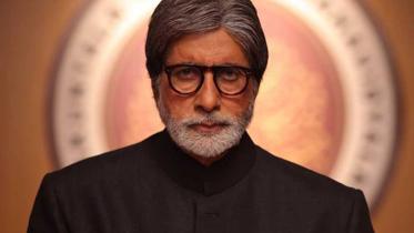 amitabh-bachchan_Collected.jpg