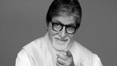 Amitav Bacchan-2.jpg