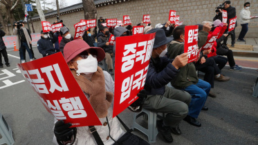 Anti China sentiment