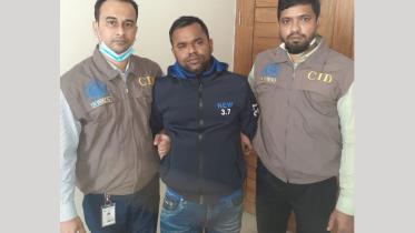 Arrest_Up_Member_Killing_22.jpg
