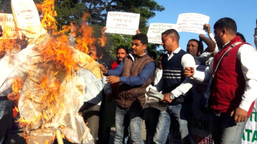 Assam agitation-1.jpg