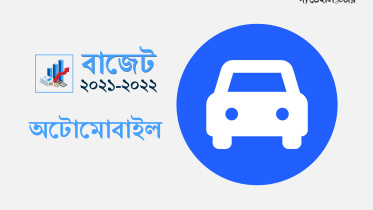 অটোমোবাইল-01.jpg