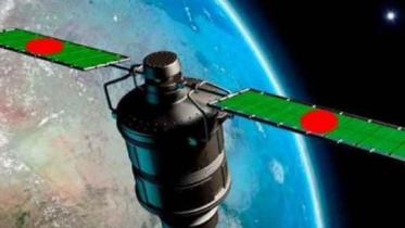 bangabandhu satellite
