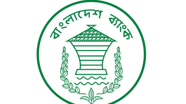 bangkadeshbank.jpg