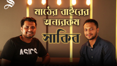 bangla thumbnail.jpg