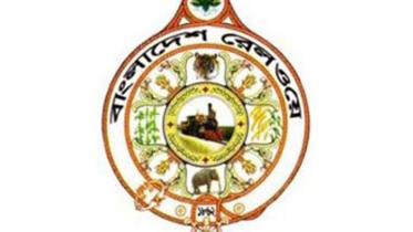 Bangladesh railway logo 