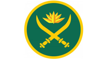 সেনাবাহিনী ক্যাম্পের নম্বর