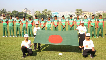 bangladesh emerging