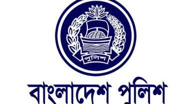 Bangladesh Police