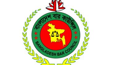 bar council.jpg