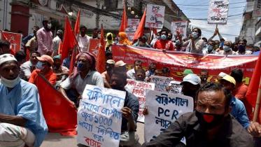 Barisal.jpg