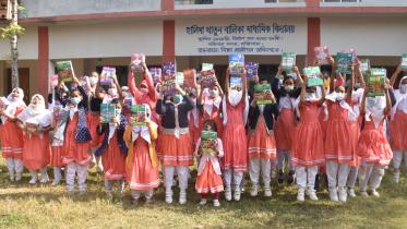 Barishal_New_Book_1Jan21.jpg