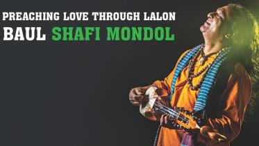 baulsinger shafi mandal