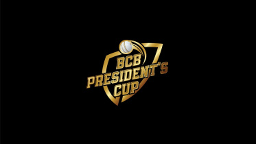 BCB President's Cup logo