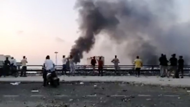 Beirut blast