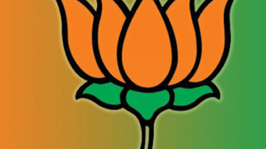 BJP logo