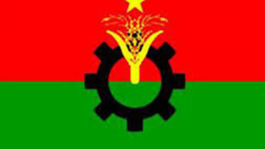 সারা দেশে বিএনপির ৩ দিনের অবরোধ