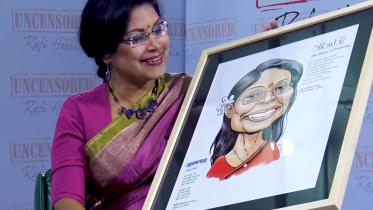 Rezwana Chowdhury Bonnya