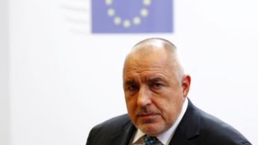 Boyko Borissov.jpg