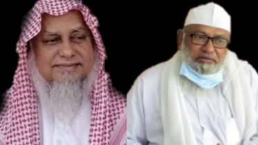 Brahmanbaria_Moulana Sajidur & Mubarak Ullah.jpg