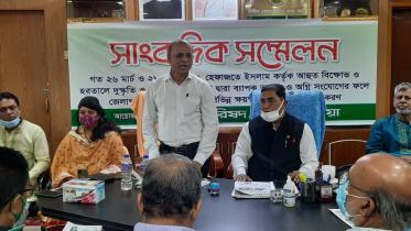 Brahmanbaria_Press conference photo_11.04.2021 (1).jpg