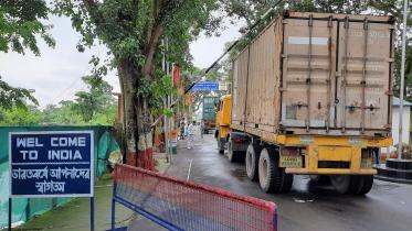 Brahmanbaria_Transshipment goods reaches India_Pic 01.jpg