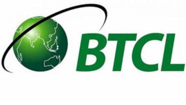 btcl logo