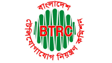 BTRC logo