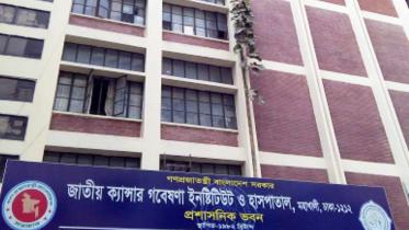 Cancer Hospital-1.jpg