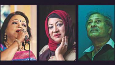 celebrating life lifetime achievement-2017